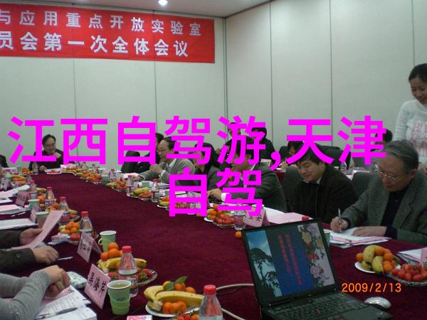 自驾游记-风驰电掣穿越西部大道的奇遇与感悟
