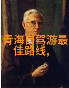 携程旅游官网app下载安装我来教你一招让你的出行更顺畅