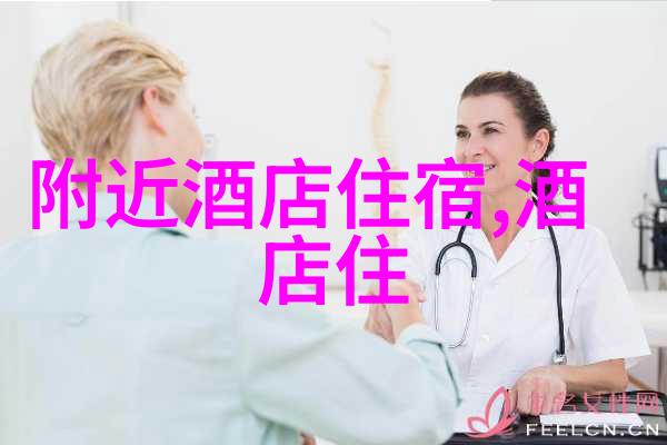 周边自驾游的秘密探索未知发现真正的旅行乐趣吗
