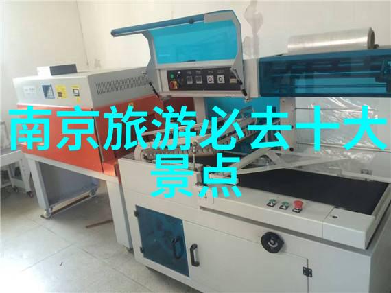 探索秦腔与咖喱鸡翅的奇妙融合西安现代美食潮流