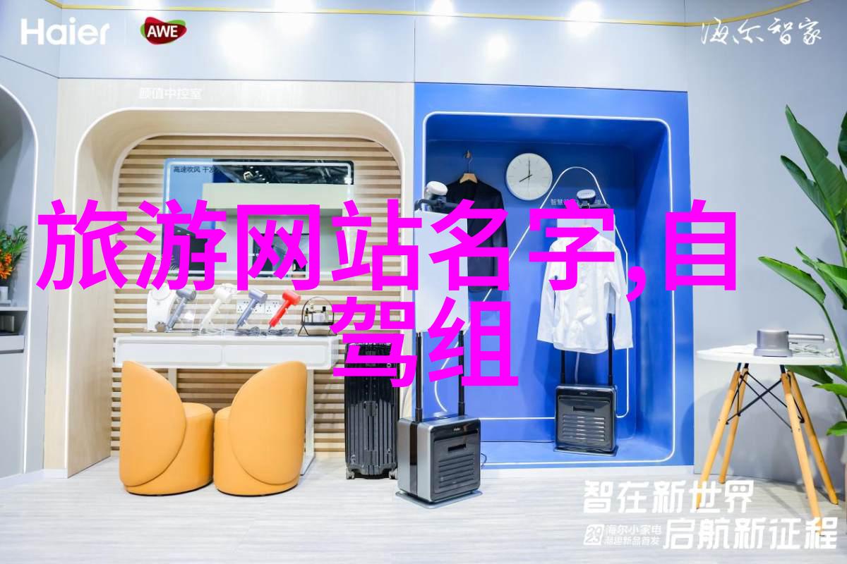 西游记终章孙悟空的归途有何艰辛