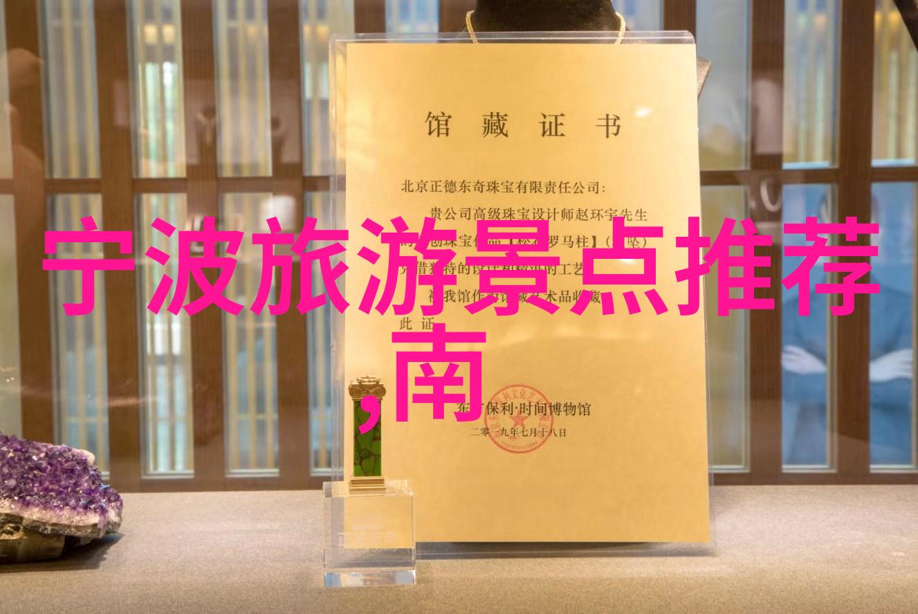 国门绽放旅人如织双节盛况下的亿人游踪