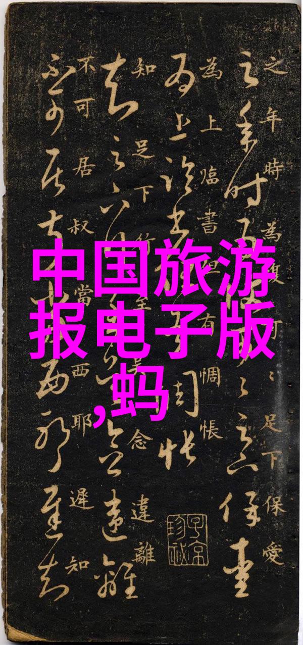 大理古色今香的天然博物馆