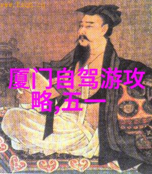 蒙古草原上的呼伦贝尔湖畔自然画卷中的诗意风光
