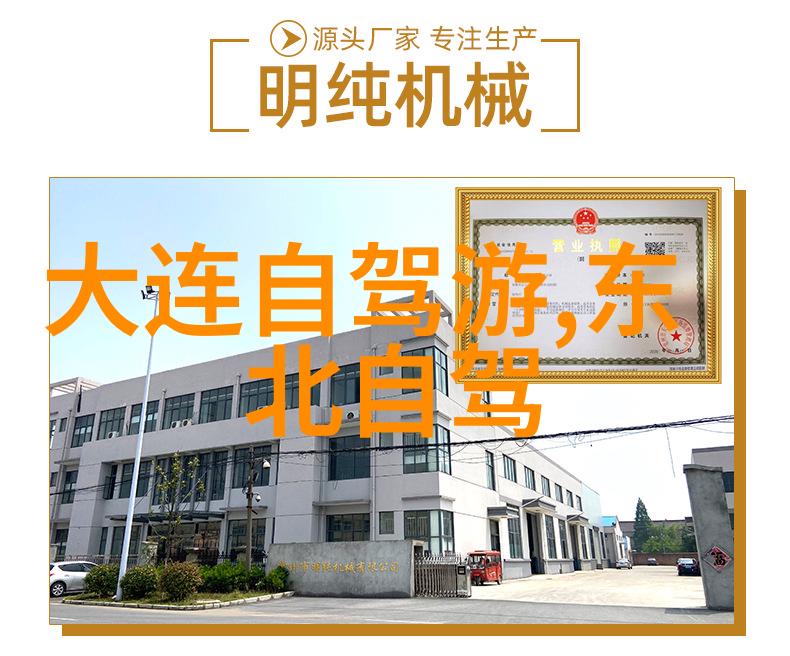 扇贝采摘大师腿张技巧解密