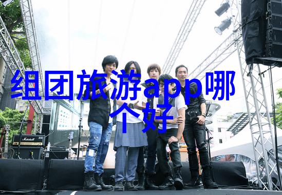 2021年吉林北大湖滑雪场适合小学生户外活动方案门票价格及地址信息