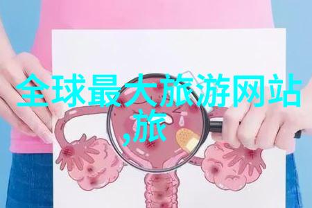 今日之欲电影我想看的这部电影