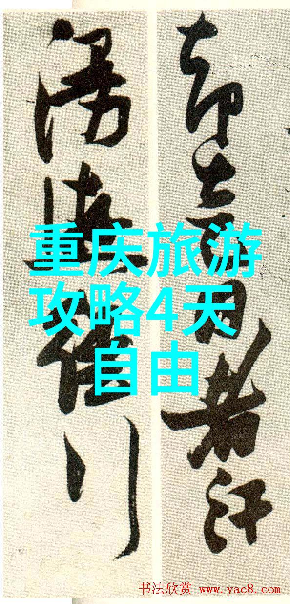 享受海南阳光最佳时节前往海南省