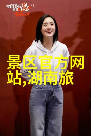 历史长河北京的十大名胜古迹探秘