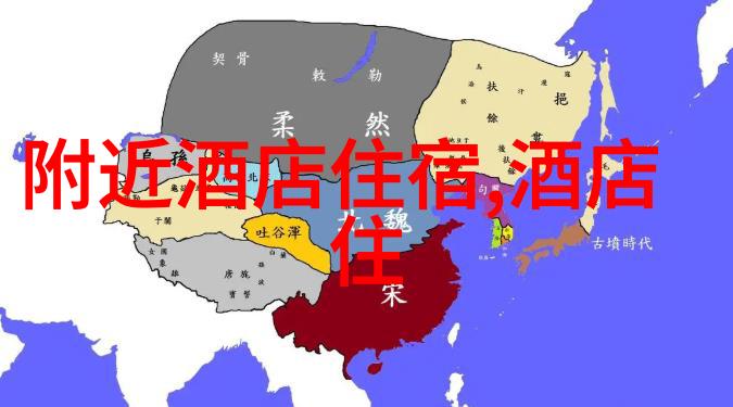 自助旅行攻略探索未知的美好旅程