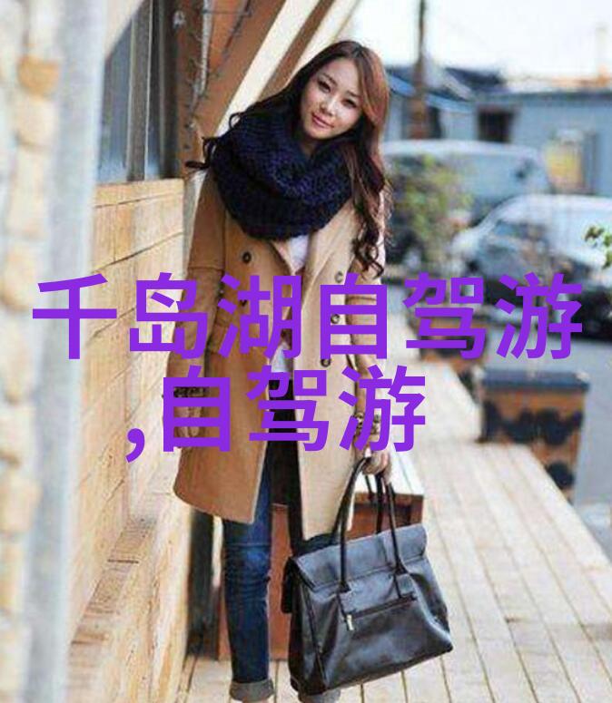 大班教育启蒙运用萝卜蹲游戏教案增强儿童认知与社交技能