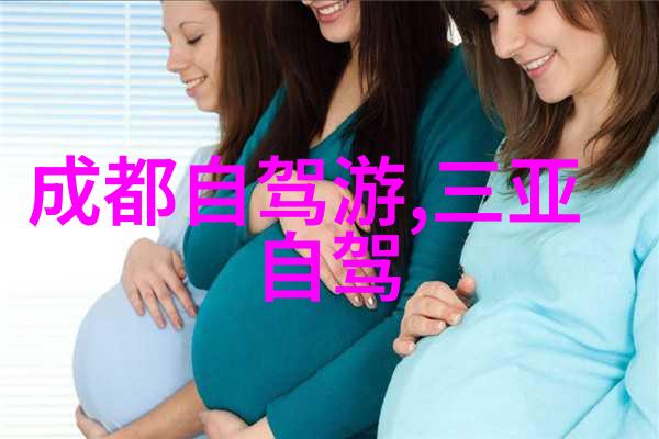 厨房到卧室全程C装修从简约现代到奢华休闲的家居空间转变