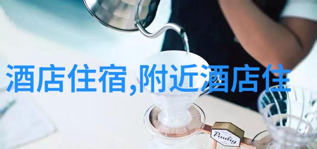 云南美丽风情一日游行程