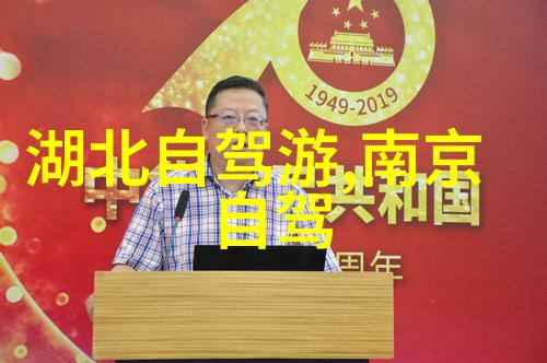旅游新闻最新头条报道你我他这次出行一定要避开全球最危险景点排行榜再次更新了