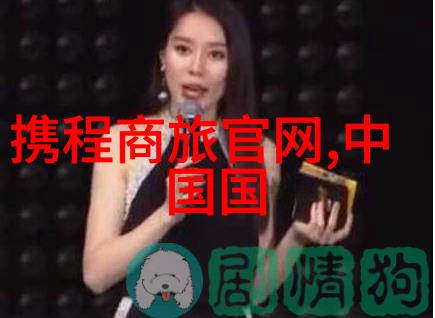 探索野三坡风景如画的山区奇观与壮阔的民族文化