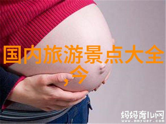 骑行100公里普通人做不到的我是怎么骑到那里的