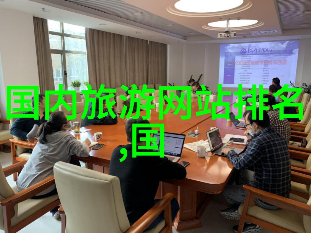 清风微雨山庄体验江南水乡生活的艺术