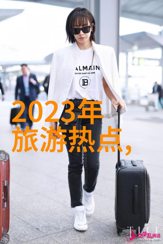 地形对比速度对决如何根据工作环境选择正确型号的自行车