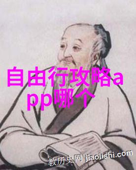 新疆旅游攻略详细揭秘冬季旅行的隐患与应对之策