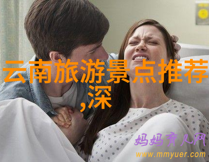 北京夜市上有什么特色小吃可以一试不误