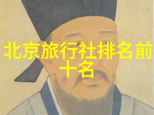 风起云涌之旅骑行的好处