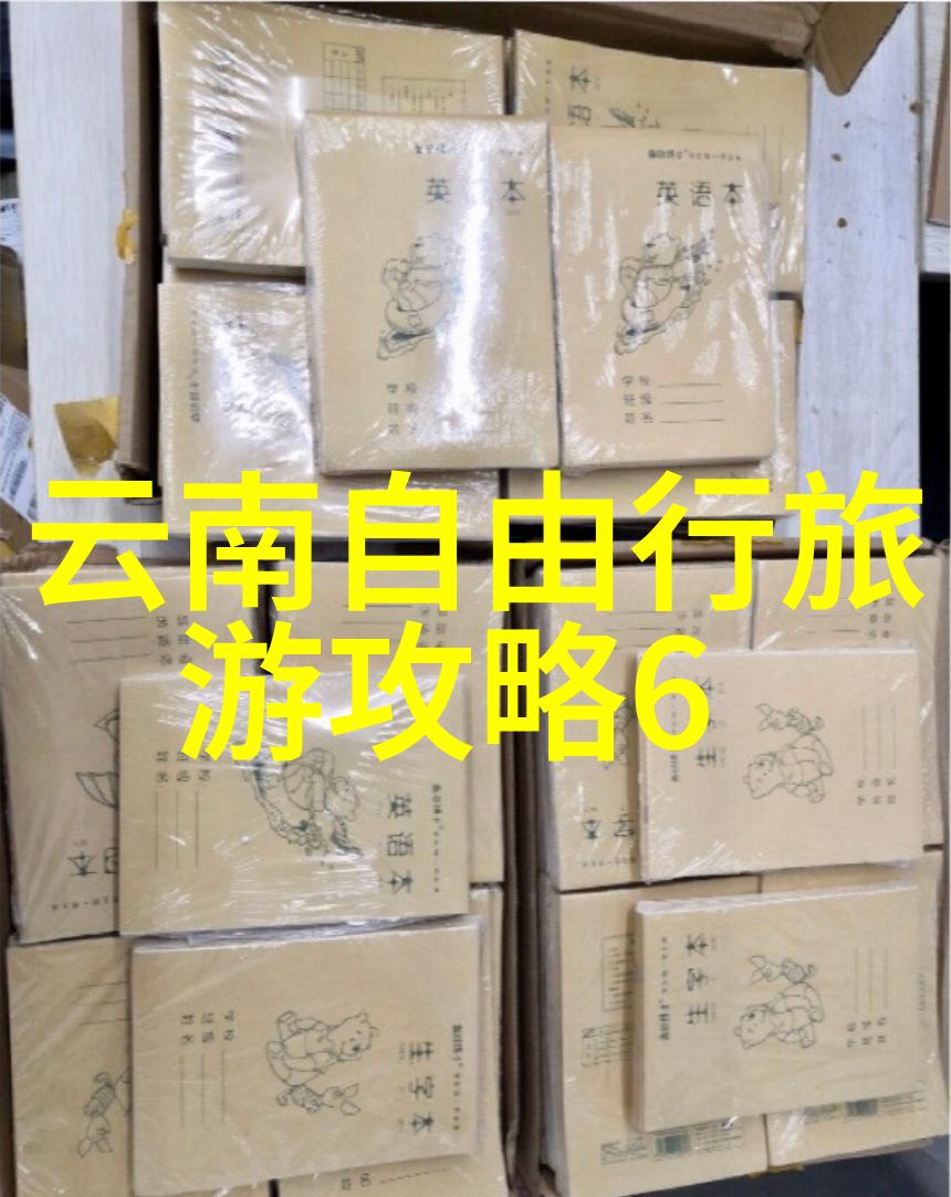 周边自驾游苏州露营秘境探索