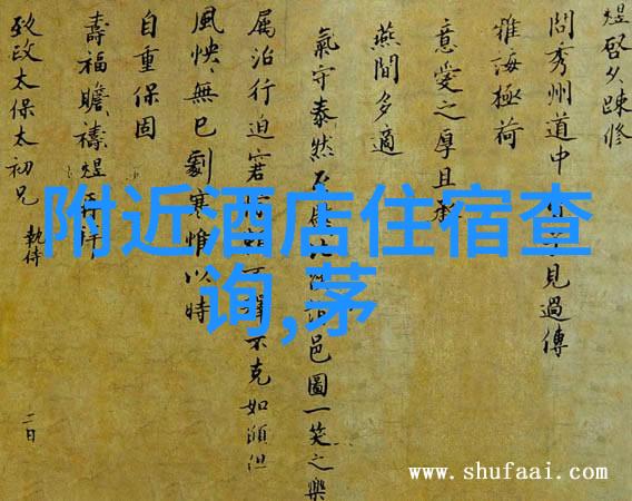 贵州探秘剖析大足石刻背后的文化魅力