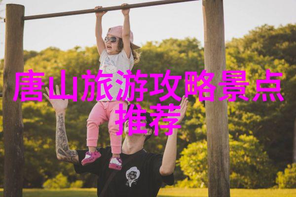 扬州旅游必去景点时光倒流的美丽古城