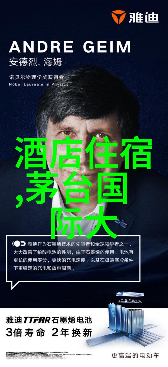 惠州这座自然风光秀丽的小城值得一试吗