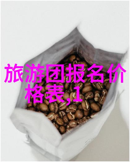 北京美食探秘揭秘老字号与巷尾小吃的香脆故事