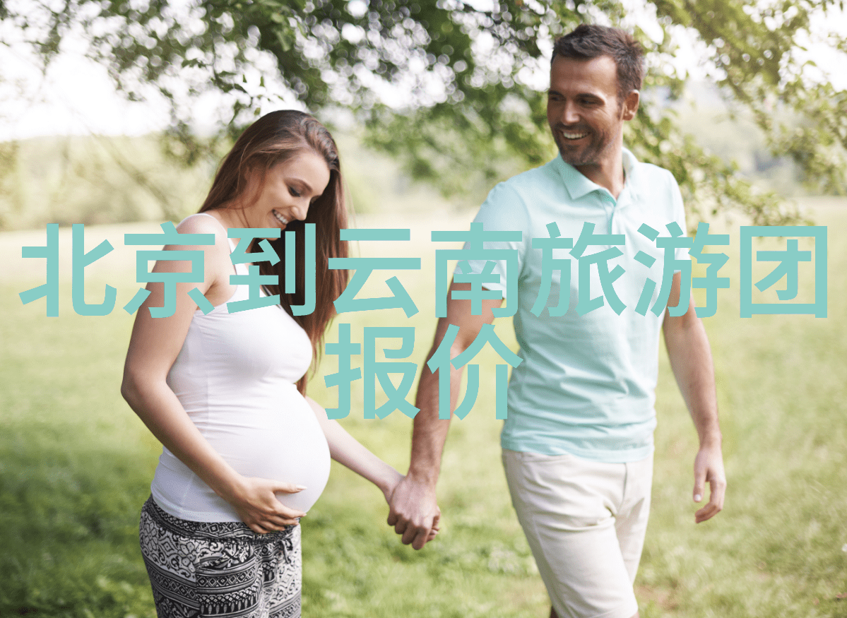贵州旅游十大景点游览指南