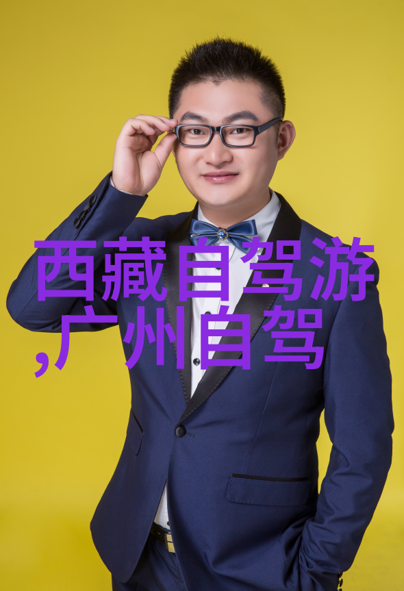骑行app-探索无限路线如何选择最佳骑行应用