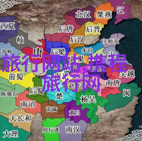 中国最好玩的地方探索神秘的西藏与热情的四川
