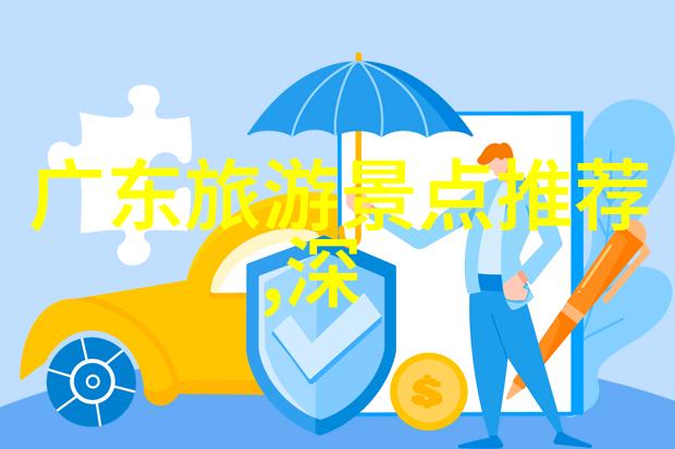 探索旅行天堂旅游网站推荐大汇总