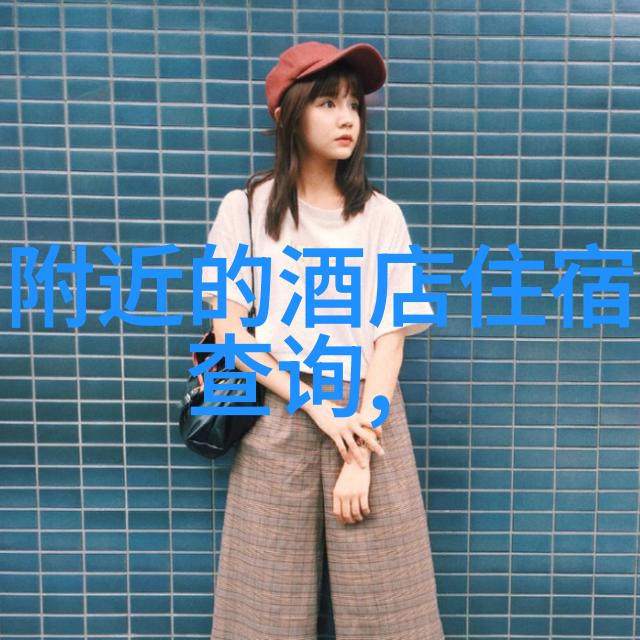 团结一心30人团队建设活动精彩游戏大汇总