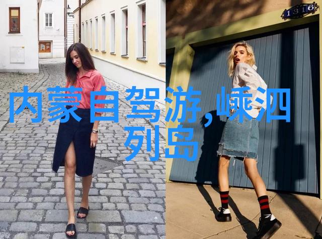 武当山在哪个省哪个市亲自探访武林的秘密圣地