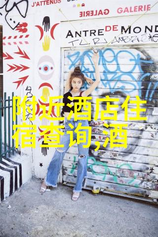 探索古韵现代苏州八大名园的秘密花园