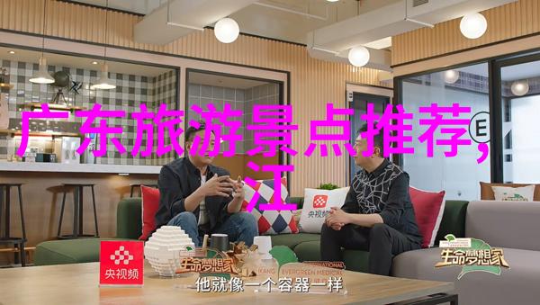 各地名吃美食有哪些我眼中的味道走遍天下看一口不错