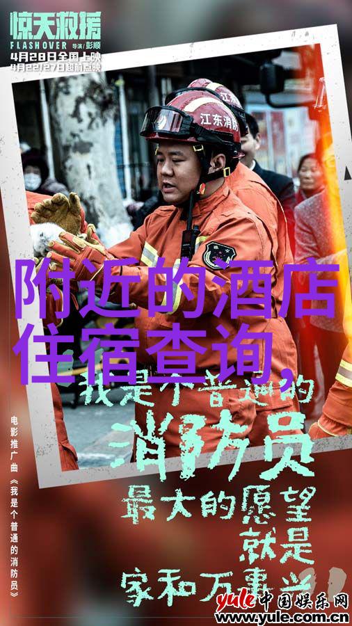 从未涉足的山路如何在318自驾游中发现隐藏的自然奇观