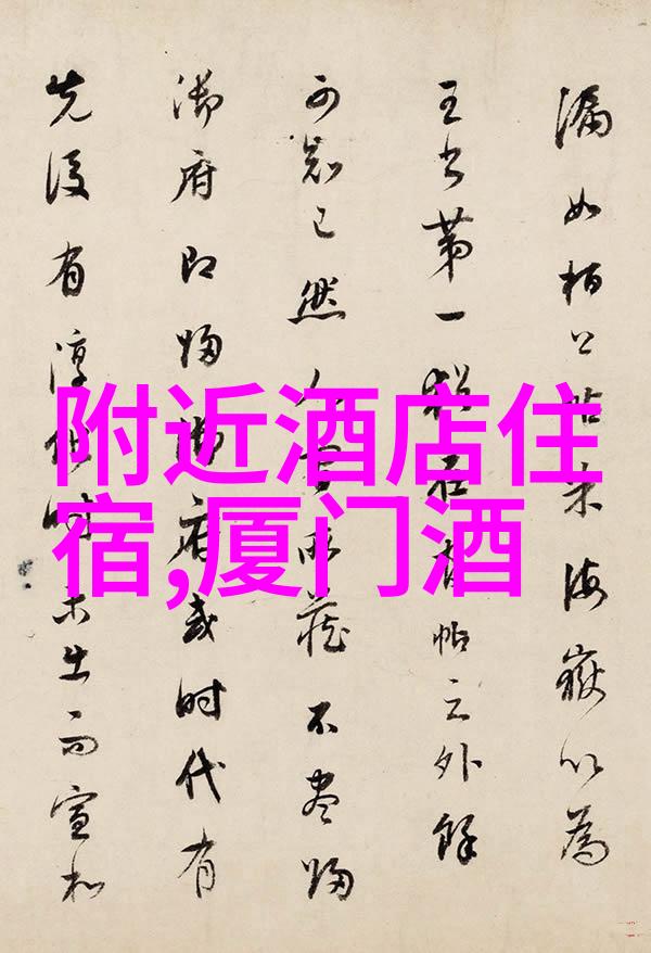自由之翼下的人性探究一个喜欢骑行的男生的故事