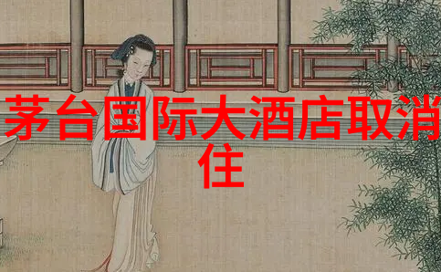 哪些地区的山地自行车路线最具挑战性