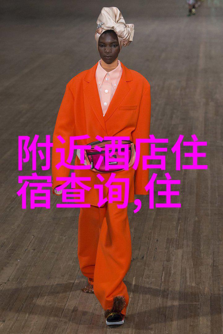 翱翔云端寻梦雁荡十月美旅最佳目的地