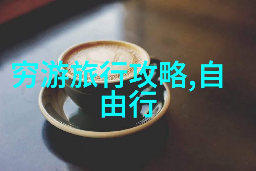 每天骑行30公里为什么不瘦揭秘运动与体重管理的奥秘