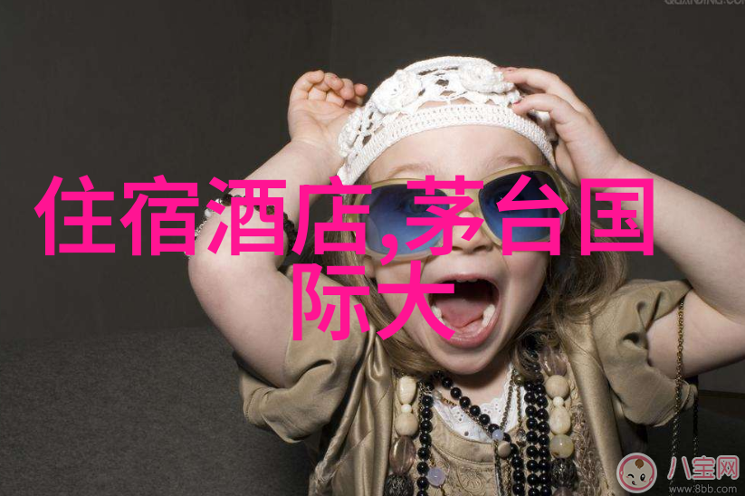 春节去成都玩五天四夜想尝遍那美食的花样就像在北京的小吃街上游走寻觅那些隐藏的美味秘密求推荐住宿和餐馆