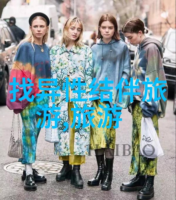 碧波荡漾游公园的美好时光