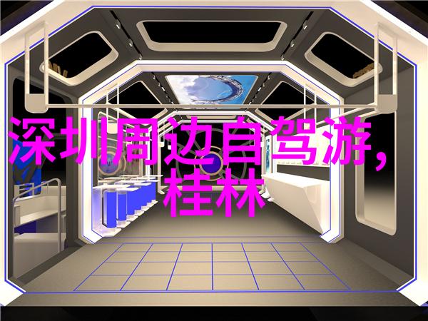 济南旅游攻略必去景点山东美食之都历城区文化艺术街区千佛山风景名胜区黑虎泉公园