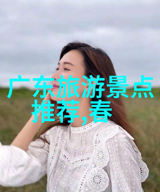 雅安市旅游景点推荐海宁盐官观潮奇观世界