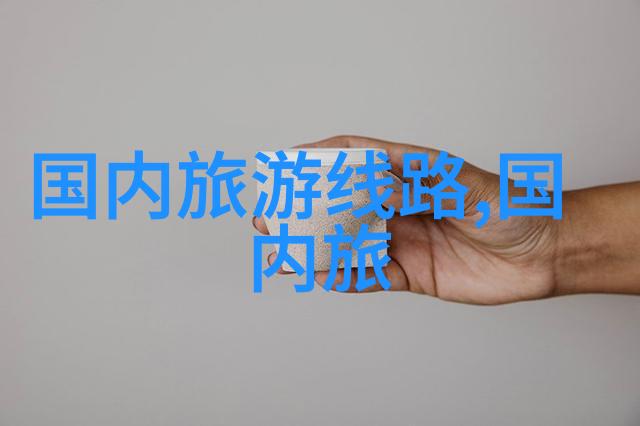 南京人气美食推荐餐厅哪些地方的小吃绝对不能错过