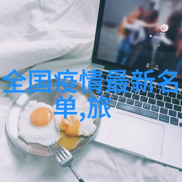 海南自驾游-翠绿山峦与蓝天海岸探索海南岛的自驾之旅