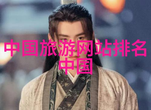 西安旅游必去景点攻略揭秘古城魅力
